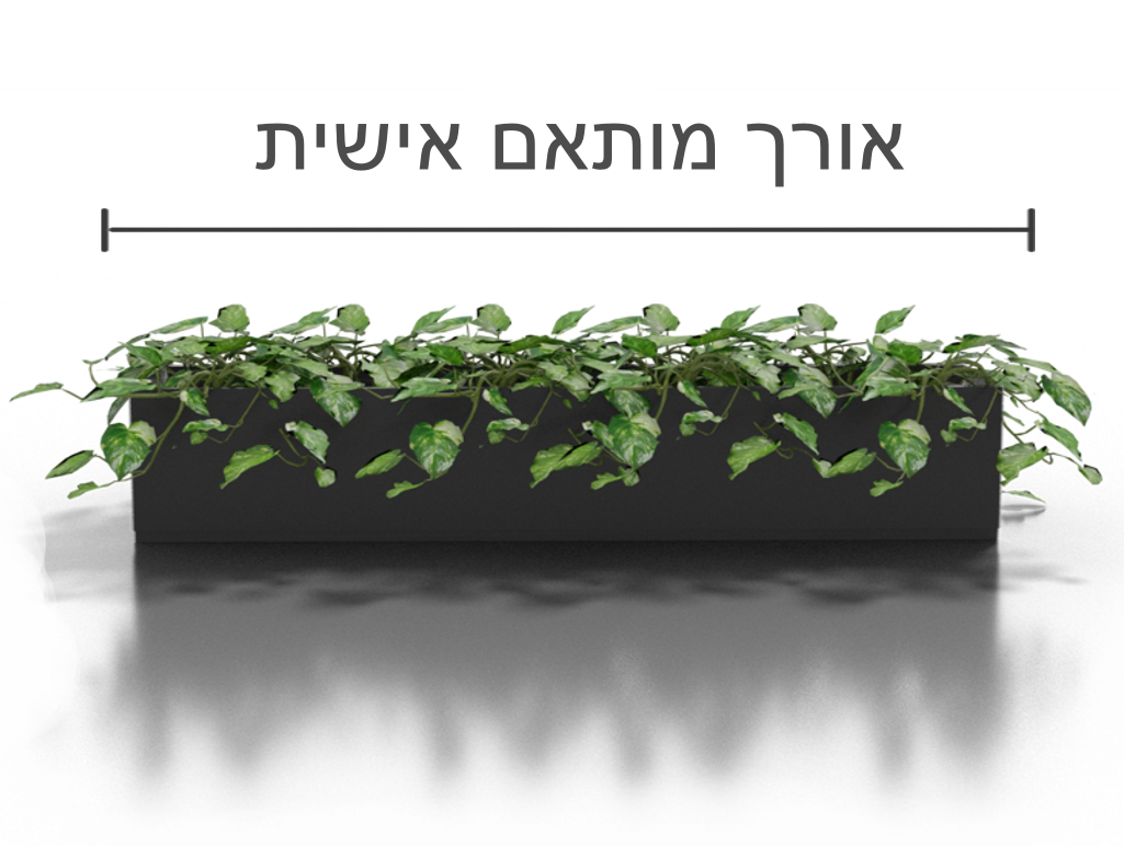 Largo Custom Size Translation missing: he.content.product_image_main